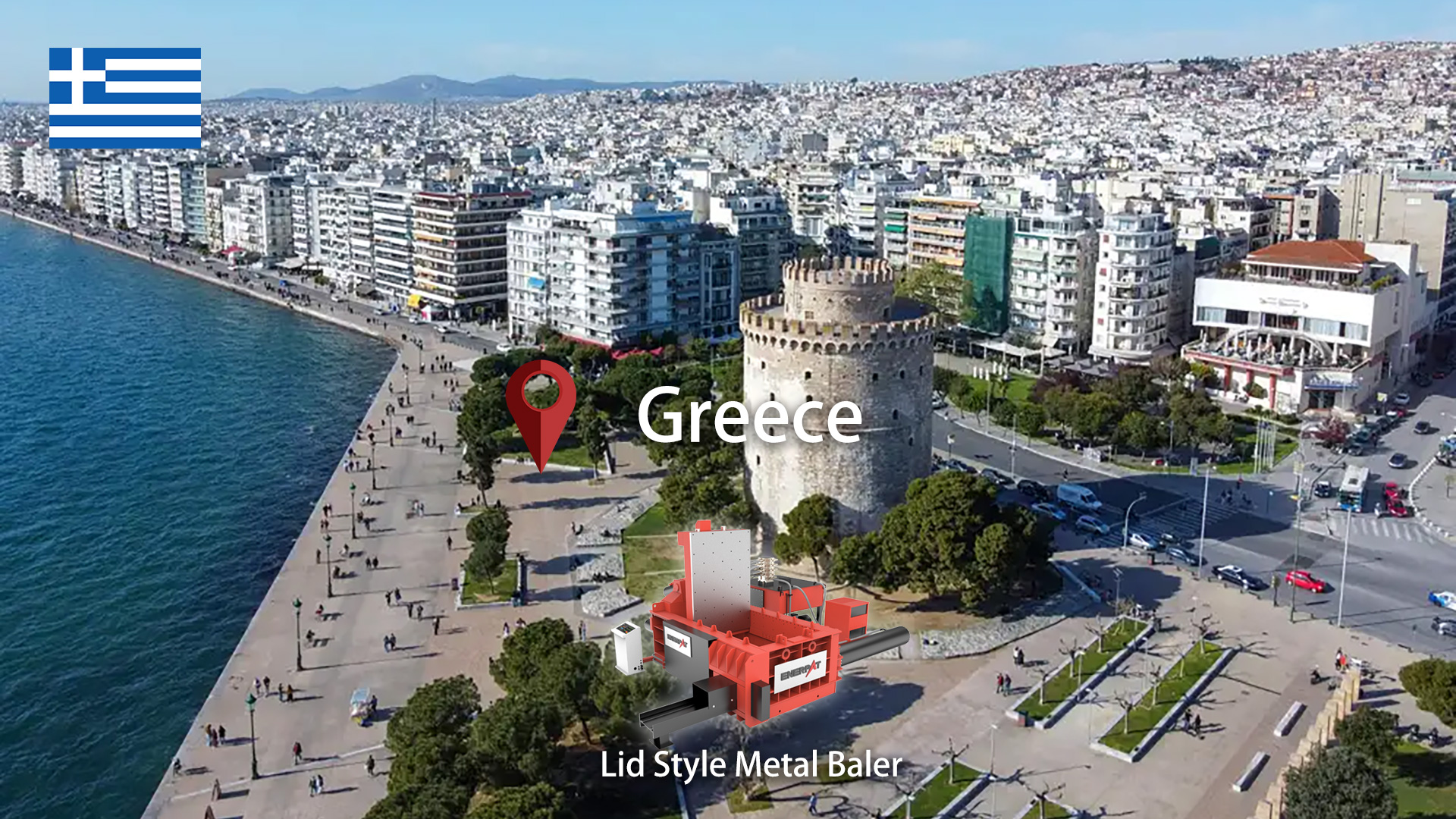 Grécia: ENERPAT máquina enfardadeira de lata instalada